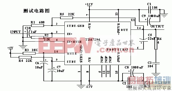 TDA7294ʼɹŵ·˵