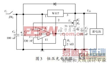 LM2596W117оƬĲֱԴ