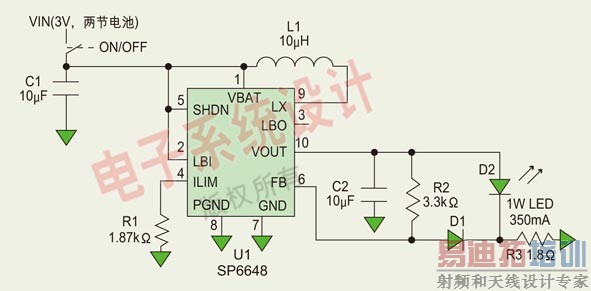 ͼ22ŵ350mA LEDĿƻ·