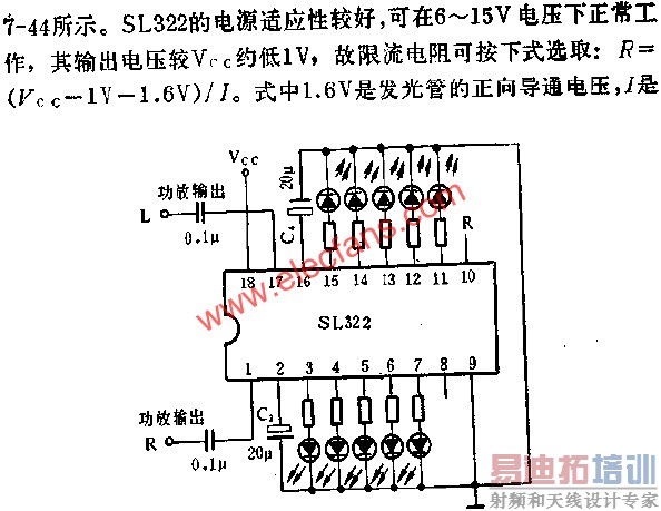 SL322˫·λLEDƽʾ·Ӧ  www.elecfans.com