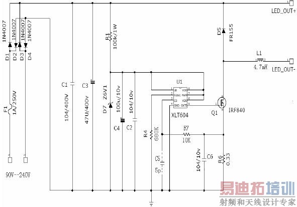 XLT604ڽֱеĽѹ·