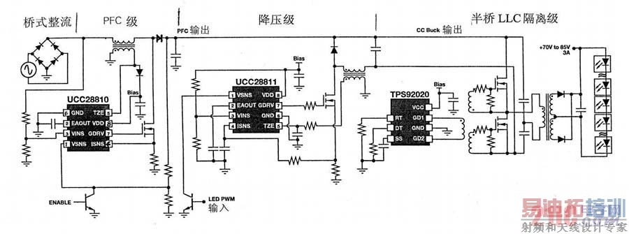 ͼ3 UCC28810240W LED·Դϵͳ