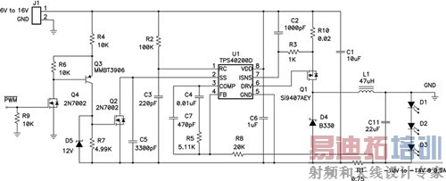 Figure 1_.jpg