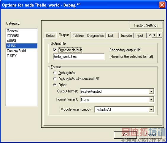 ͼ2. ѡµIAR 8051ĿXLINK Outputѡ