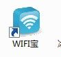 WiFi.jpg